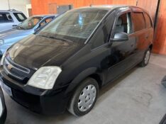 CHEVROLET MERIVA 1.4 MAXX 8V 2011/2012 RICARDINHO AUTOMÓVEIS MONTENEGRO / Carros no Vale
