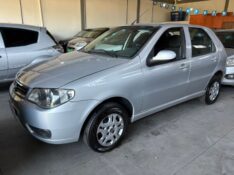 FIAT PALIO 1.0 FIRE 2016/2016 RICARDINHO AUTOMÓVEIS MONTENEGRO / Carros no Vale