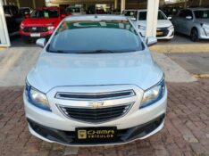 CHEVROLET PRISMA SED. LT 1.4 8V FLEXPOWER 4P /2016 CHIMA VEÍCULOS VENÂNCIO AIRES / Carros no Vale