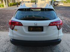 HONDA CR-V EXL 2.0 FLEXONE 16V 2WD /2016 CHIMA VEÍCULOS VENÂNCIO AIRES / Carros no Vale