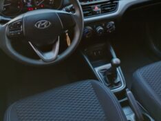 HYUNDAI HB20 1.0 SENSE /2021 CHIMA VEÍCULOS VENÂNCIO AIRES / Carros no Vale