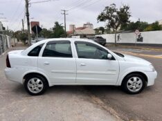 CHEVROLET CORSA SED. PREMIUM 1.4 8V ECONOFLEX 4P 2009/2009 LS MULTIMARCAS VENÂNCIO AIRES / Carros no Vale