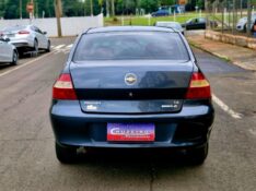 CHEVROLET PRISMA JOY 1.4 2008/2009 CRUZEIRO MULTIMARCAS CRUZEIRO DO SUL / Carros no Vale
