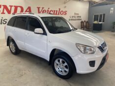 CHERY TIGGO 2.0 2014/2015 LAVENDA VEÍCULOS ARROIO DO MEIO / Carros no Vale