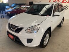CHERY TIGGO 2.0 2014/2015 LAVENDA VEÍCULOS ARROIO DO MEIO / Carros no Vale