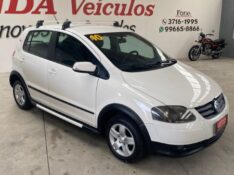 VOLKSWAGEN FOX 1.0 SUNRISE 2009/2010 LAVENDA VEÍCULOS ARROIO DO MEIO / Carros no Vale