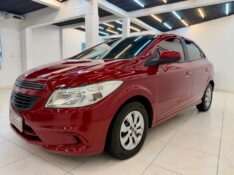 CHEVROLET ONIX 1.0 MPFI JOY 8V 2018/2018 LUCAS AUTOMÓVEIS BOM RETIRO DO SUL / Carros no Vale