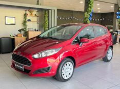 FORD FIESTA 1.5 16V MEC 2016/2016 JOÃO CARROS MULTIMARCAS GUAPORÉ / Carros no Vale