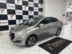 HYUNDAI HB20S 1.6 COMFORT PLUS 16V 2017/2017 TIAGO AUTOMÓVEIS VENÂNCIO AIRES / Carros no Vale