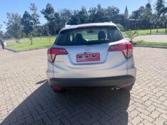 HONDA HR-V 1.8 EX 2016/2016 ELY AUTOMÓVEIS LAJEADO / Carros no Vale