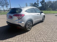 HONDA HR-V 1.8 EX 2016/2016 ELY AUTOMÓVEIS LAJEADO / Carros no Vale