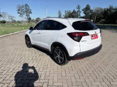 HONDA HR-V 1.8 EXL 2020/2020 ELY AUTOMÓVEIS LAJEADO / Carros no Vale