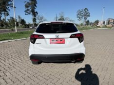 HONDA HR-V 1.8 EXL 2020/2020 ELY AUTOMÓVEIS LAJEADO / Carros no Vale