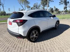 HONDA HR-V 1.8 EXL 2020/2020 ELY AUTOMÓVEIS LAJEADO / Carros no Vale