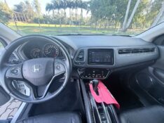 HONDA HR-V 1.8 EXL 2020/2020 ELY AUTOMÓVEIS LAJEADO / Carros no Vale