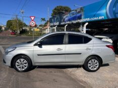 NISSAN VERSA 1.0 12V FLEXSTART 4P MEC. 2019/2019 LS MULTIMARCAS VENÂNCIO AIRES / Carros no Vale