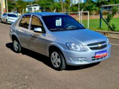 CHEVROLET PRISMA SED. LT 1.4 8V FLEXPOWER 4P 2012/2012 CRUZEIRO MULTIMARCAS CRUZEIRO DO SUL / Carros no Vale