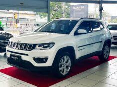 JEEP COMPASS LONGITUDE 2.0 FLEX 2021 2020/2021 DUARTE VEÍCULOS PORTO ALEGRE / Carros no Vale