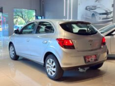 CHEVROLET ONIX HATCH LT 1.4 8V FLEXPOWER 5P MEC. 2013/2014 JM AUTOMÓVEIS VENÂNCIO AIRES / Carros no Vale