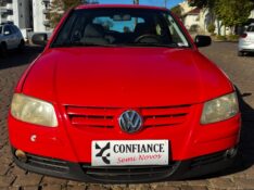 VOLKSWAGEN GOL 1.0 8V 2008/2008 COMPLETO VEÍCULOS GUAPORÉ / Carros no Vale
