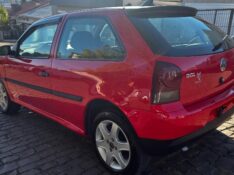VOLKSWAGEN GOL 1.0 8V 2008/2008 COMPLETO VEÍCULOS GUAPORÉ / Carros no Vale