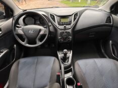 HYUNDAI HB20 COMFORT 1.6 /2014 MENEGHINI VEÍCULOS ARROIO DO MEIO / Carros no Vale