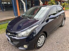 HYUNDAI HB20 COMFORT 1.6 /2014 MENEGHINI VEÍCULOS ARROIO DO MEIO / Carros no Vale