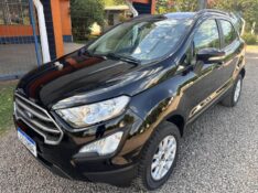FORD ECOSPORT 1.5 SE /2020 MENEGHINI VEÍCULOS ARROIO DO MEIO / Carros no Vale