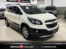 CHEVROLET SPIN 1.8 ACTIV 8V 2017/2018 GARCEZ VEÍCULOS BENTO GONÇALVES / Carros no Vale