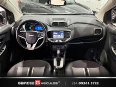 CHEVROLET SPIN 1.8 ACTIV 8V 2017/2018 GARCEZ VEÍCULOS BENTO GONÇALVES / Carros no Vale