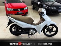 Honda Motos BIZ 125 EX 2024/2025 GARCEZ VEÍCULOS BENTO GONÇALVES / Carros no Vale