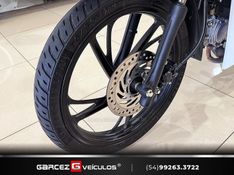 Honda Motos BIZ 125 EX 2024/2025 GARCEZ VEÍCULOS BENTO GONÇALVES / Carros no Vale