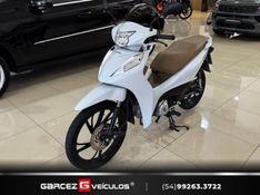 Honda Motos BIZ 125 EX 2024/2025 GARCEZ VEÍCULOS BENTO GONÇALVES / Carros no Vale