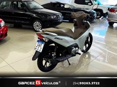 Honda Motos BIZ 125 EX 2024/2025 GARCEZ VEÍCULOS BENTO GONÇALVES / Carros no Vale