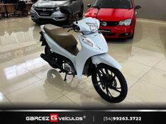 Honda Motos BIZ 125 EX 2024/2025 GARCEZ VEÍCULOS BENTO GONÇALVES / Carros no Vale