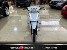 Honda Motos BIZ 125 EX 2024/2025 GARCEZ VEÍCULOS BENTO GONÇALVES / Carros no Vale