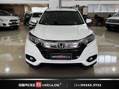HONDA HR-V 1.8 16V EXL 2019/2020 GARCEZ VEÍCULOS BENTO GONÇALVES / Carros no Vale