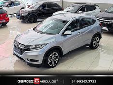 HONDA HR-V 1.8 16V TOURING 2018/2018 GARCEZ VEÍCULOS BENTO GONÇALVES / Carros no Vale