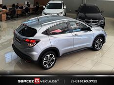 HONDA HR-V 1.8 16V TOURING 2018/2018 GARCEZ VEÍCULOS BENTO GONÇALVES / Carros no Vale
