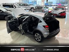HONDA HR-V 1.8 16V TOURING 2018/2018 GARCEZ VEÍCULOS BENTO GONÇALVES / Carros no Vale