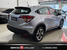 HONDA HR-V 1.8 16V TOURING 2018/2018 GARCEZ VEÍCULOS BENTO GONÇALVES / Carros no Vale