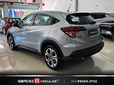 HONDA HR-V 1.8 16V TOURING 2018/2018 GARCEZ VEÍCULOS BENTO GONÇALVES / Carros no Vale
