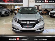 HONDA HR-V 1.8 16V TOURING 2018/2018 GARCEZ VEÍCULOS BENTO GONÇALVES / Carros no Vale