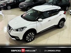 NISSAN KICKS 1.6 16V SL XTRONIC 2019/2019 GARCEZ VEÍCULOS BENTO GONÇALVES / Carros no Vale