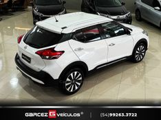 NISSAN KICKS 1.6 16V SL XTRONIC 2019/2019 GARCEZ VEÍCULOS BENTO GONÇALVES / Carros no Vale