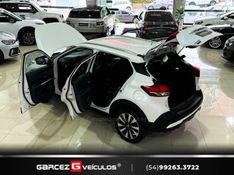 NISSAN KICKS 1.6 16V SL XTRONIC 2019/2019 GARCEZ VEÍCULOS BENTO GONÇALVES / Carros no Vale