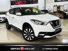 NISSAN KICKS 1.6 16V SL XTRONIC 2019/2019 GARCEZ VEÍCULOS BENTO GONÇALVES / Carros no Vale