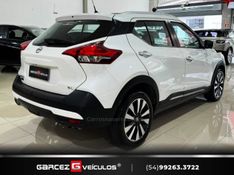 NISSAN KICKS 1.6 16V SL XTRONIC 2019/2019 GARCEZ VEÍCULOS BENTO GONÇALVES / Carros no Vale