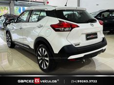 NISSAN KICKS 1.6 16V SL XTRONIC 2019/2019 GARCEZ VEÍCULOS BENTO GONÇALVES / Carros no Vale