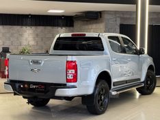 CHEVROLET S10 2.4 LT 4X2 CD 8V 2012/2013 GRIFFCAR MULTIMARCAS DOIS IRMÃOS / Carros no Vale
